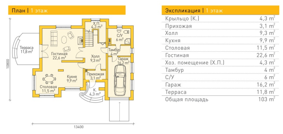 https://sevastopol.tgv-stroy.ru/storage/app/uploads/public/65d/c2d/1c1/65dc2d1c19ea0799371395.png